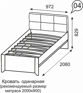 Кровать односпальная №4 Твист (ИжМ) в Ирбите - irbit.mebel-e96.ru