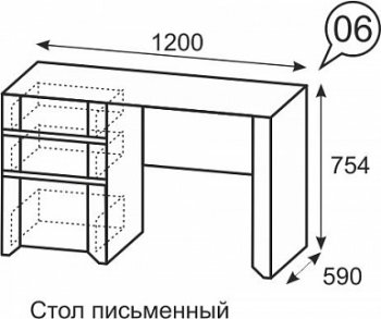 Стол письменный №6 Твист (ИжМ) в Ирбите - irbit.mebel-e96.ru