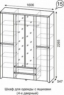 Шкаф 1600 мм для одежды Твист №15 (ИжМ) в Ирбите - irbit.mebel-e96.ru