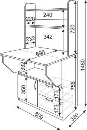 Стол-трансформер Д+Я (Риннер) в Ирбите - irbit.mebel-e96.ru