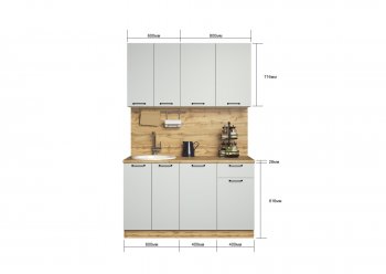 КУхонный гарнитур Валерия 1400 мм вотан/серый (Сурская) в Ирбите - irbit.mebel-e96.ru