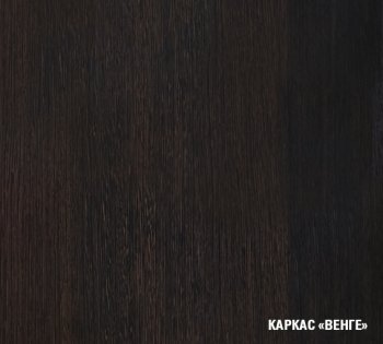 Кухонный гарнитур Яшма 3000 мм (Герда) в Ирбите - irbit.mebel-e96.ru