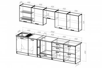 Кухонный гарнитур Яшма 3000 мм (Герда) в Ирбите - irbit.mebel-e96.ru