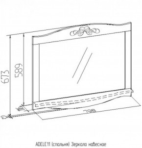 Зеркало навесное 11 Адель в Ирбите - irbit.mebel-e96.ru